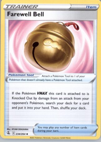 Farewell Bell SWSH08: Fusion Strike 234/264