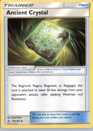 Ancient Crystal SM - Ultra Prism 118/156
