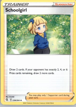 Schoolgirl SWSH08: Fusion Strike 239/264