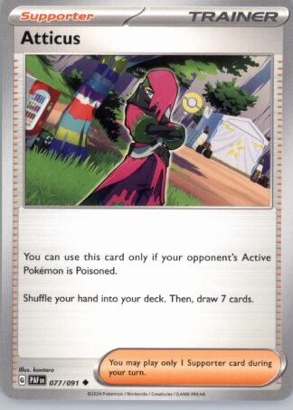 Atticus SV: Paldean Fates 077/091