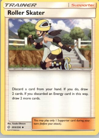 Roller Skater SM - Cosmic Eclipse 203/236