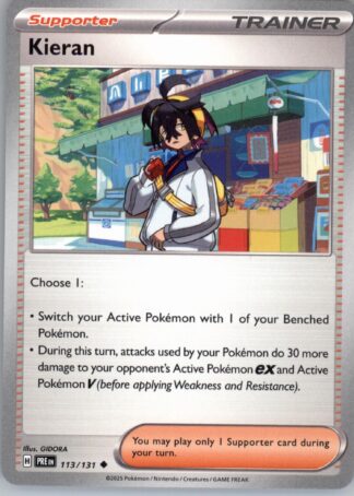 Kieran SV: Prismatic Evolutions 113/131