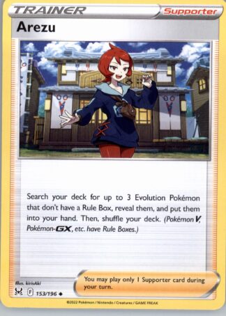 Arezu SWSH11: Lost Origin 153/196