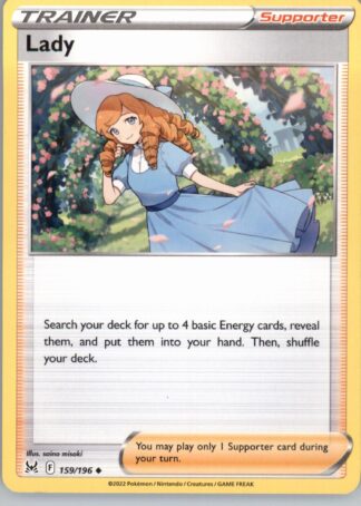 Lady SWSH11: Lost Origin 159/196