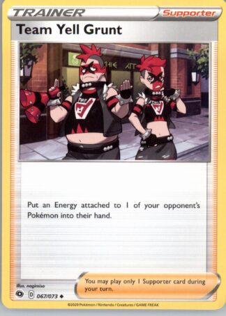 Team Yell Grunt Champion's Path 67/73
