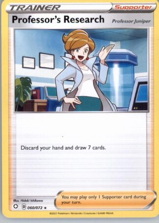 Professor's Research [Professor Juniper] Shining Fates 060/072