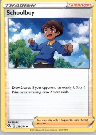 Schoolboy SWSH08: Fusion Strike 238/264