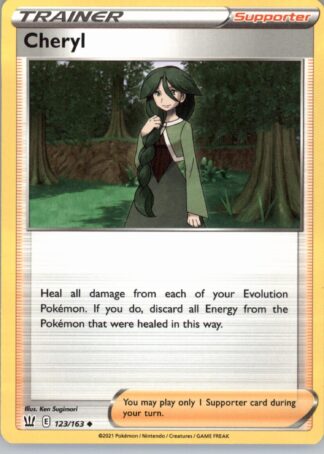 Cheryl SWSH05: Battle Styles 123/163