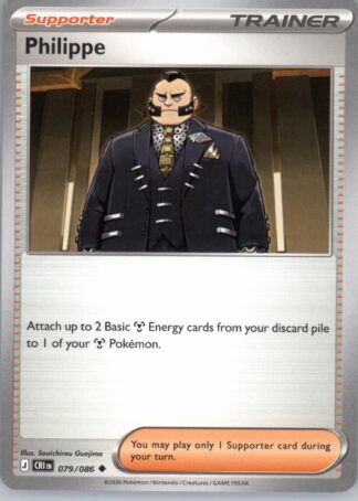 Philippe ME04: Chaos Rising 079/086