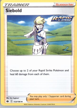 Siebold SWSH06: Chilling Reign 153/198 (Normal)