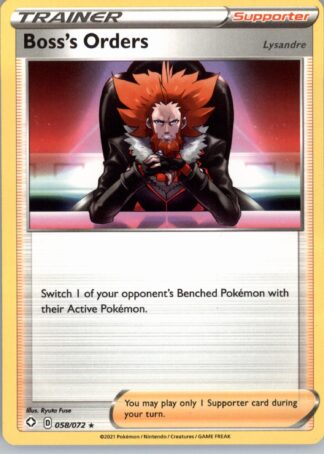 Boss's Orders [Lysandre] Shining Fates 058/072