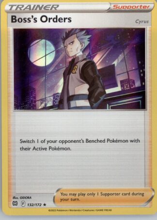 Boss's Orders [Cyrus] SWSH09: Brilliant Stars 132/172