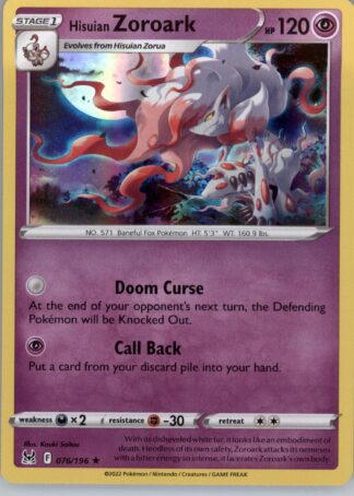 Hisuian Zoroark SWSH11: Lost Origin 076/196