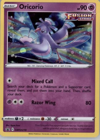 Oricorio SWSH: Sword & Shield Promo Cards SWSH210