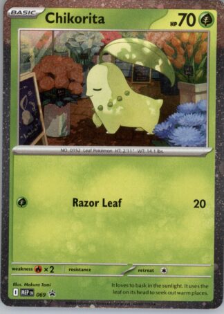 Chikorita (Cosmos Holo) ME: Mega Evolution Promo 069