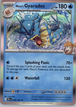 Misty's Gyarados SV10: Destined Rivals 049/182