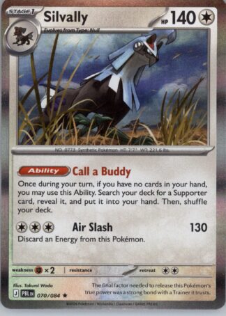 Silvally ME05: Pitch Black 070/084