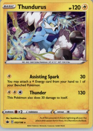 Thundurus SWSH06: Chilling Reign 052/198