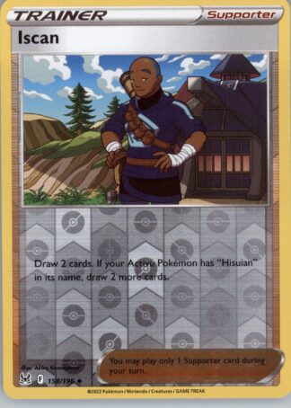 Iscan SWSH11: Lost Origin 158/196