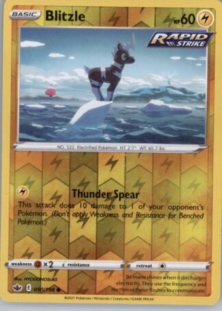 Blitzle SWSH06: Chilling Reign 050/198 (Reverse Holofoil)
