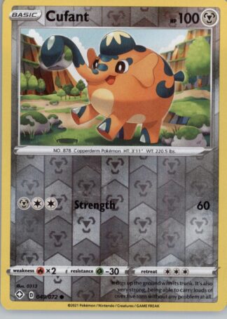 Cufant Shining Fates 049/072