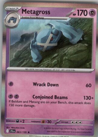 Metagross SV09: Journey Together 063/159