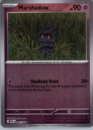 Marshadow ME05: Pitch Black 040/084 (Reverse Holofoil)