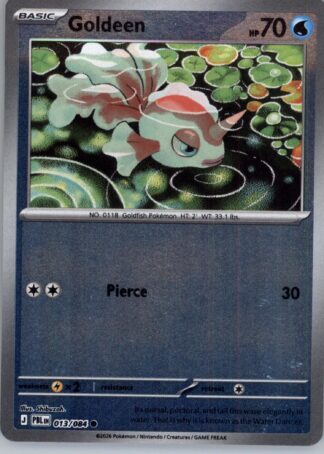 Goldeen ME05: Pitch Black 013/084 (Reverse Holofoil)