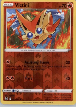 Victini SWSH12: Silver Tempest 023/195