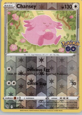 Chansey Pokemon GO 051/078