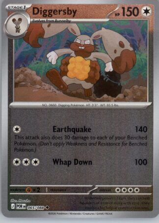 Diggersby ME03: Perfect Order 065/088 (Reverse Holofoil)