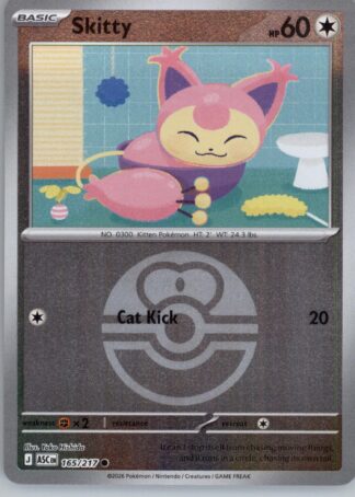 Skitty (Love Ball) ME: Ascended Heroes 165/217