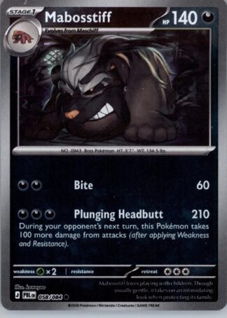 Mabosstiff ME05: Pitch Black 058/084 (Reverse Holofoil)
