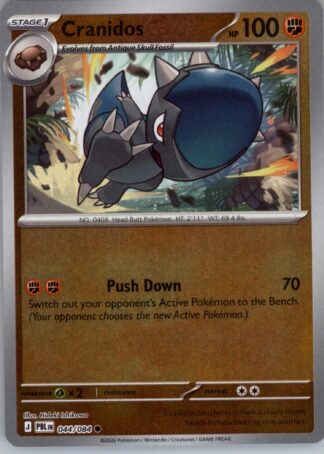 Cranidos ME05: Pitch Black 044/084